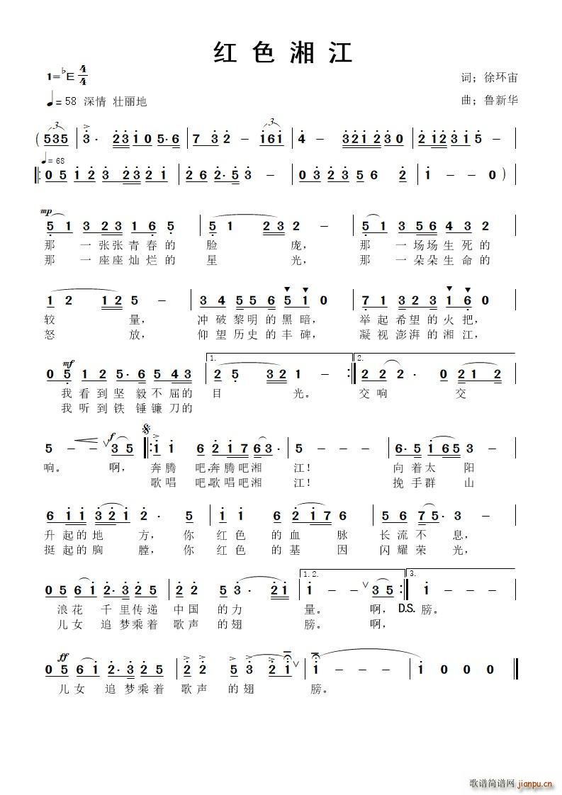 �tɫ�潭(���ָ��V)1