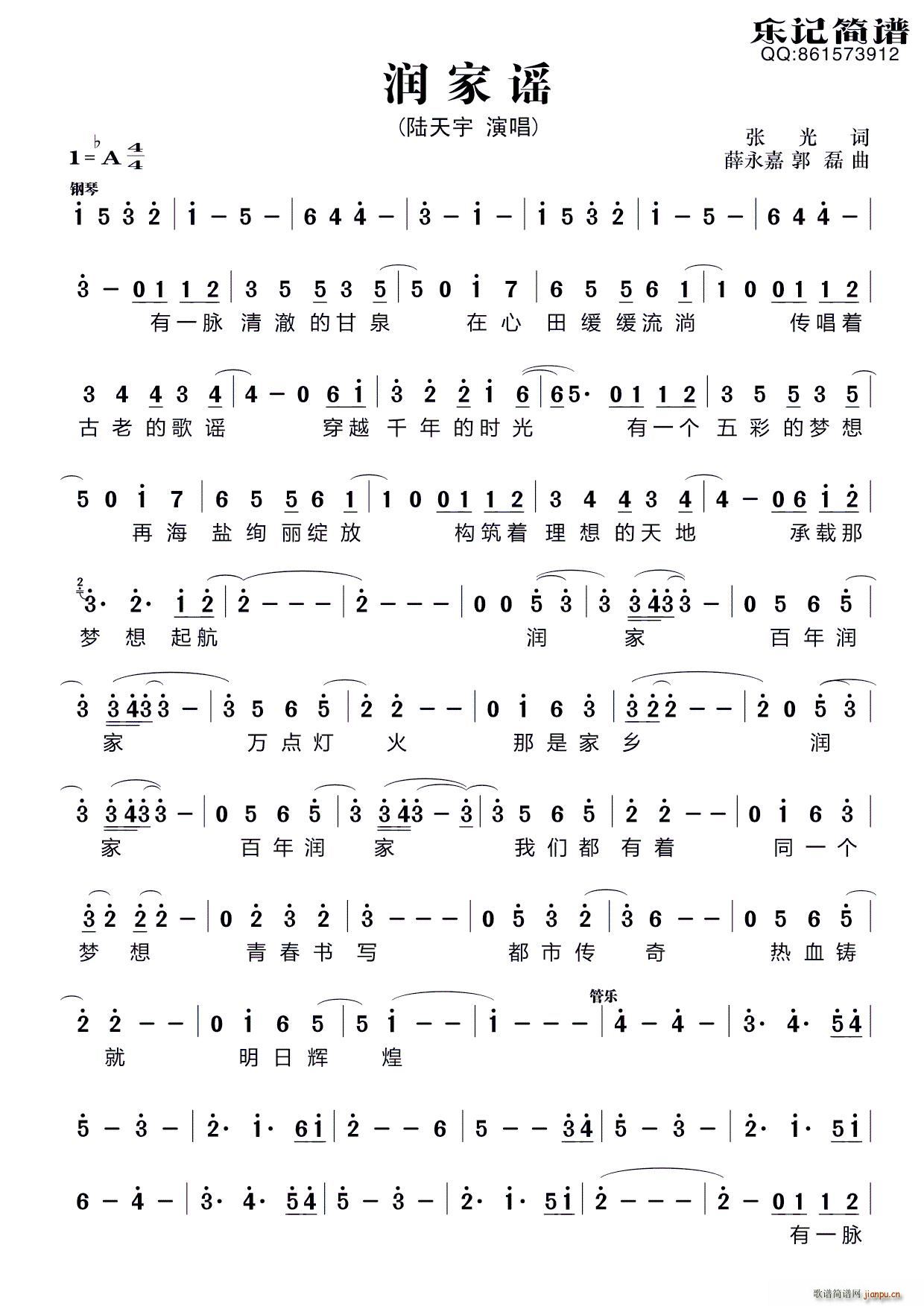 �����{(���ָ��V)1