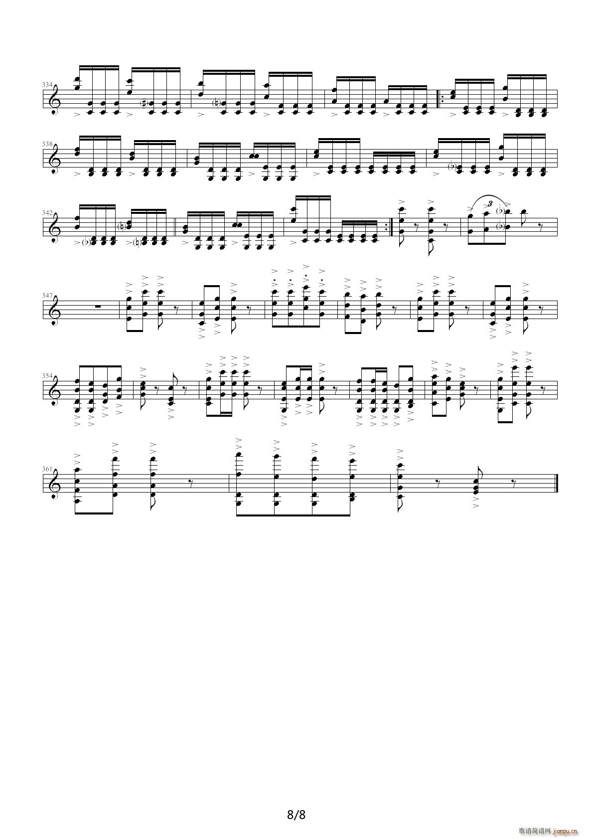 С����׃���� C�{(����V)8