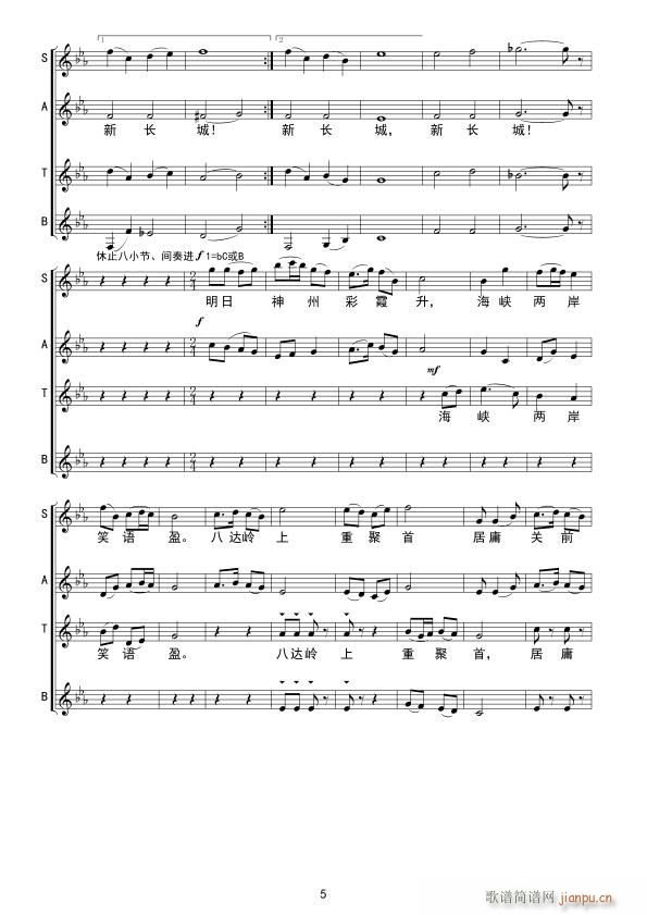 �L(ch��ng)��� ���ϳ�(�ϳ��V)5