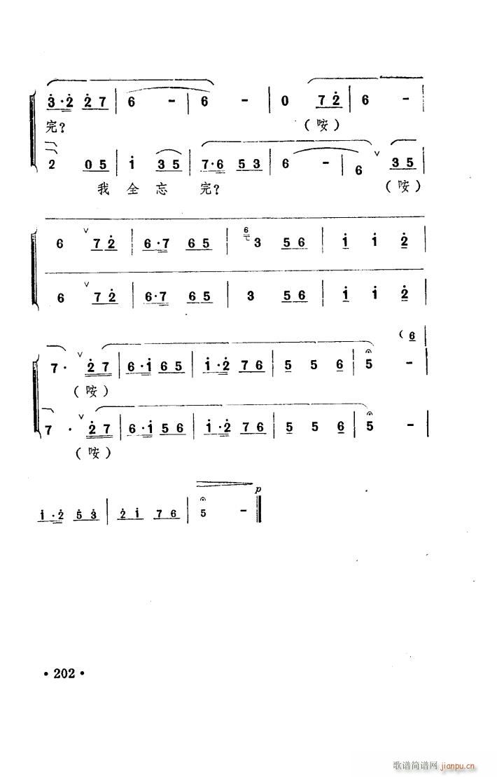 ���(y��ng)�� ԥ�� ���_�� 101 150(ԥ�����V)31