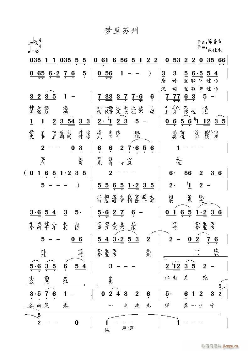 ��(m��ng)���K��(���ָ��V)1