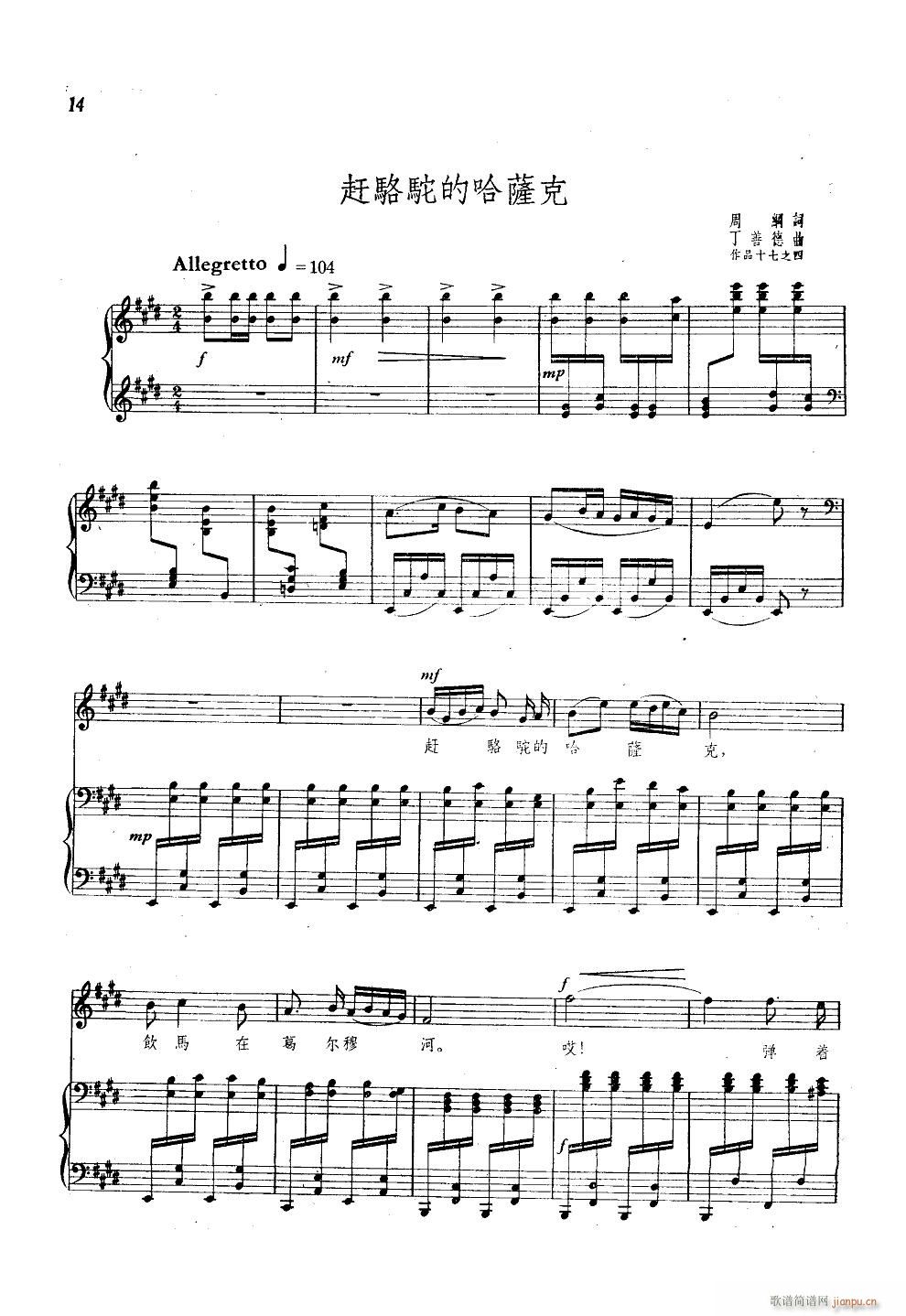 �s��Ĺ��_�� 䓰��V(����V)1