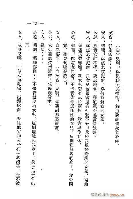 �p����(�������V)15