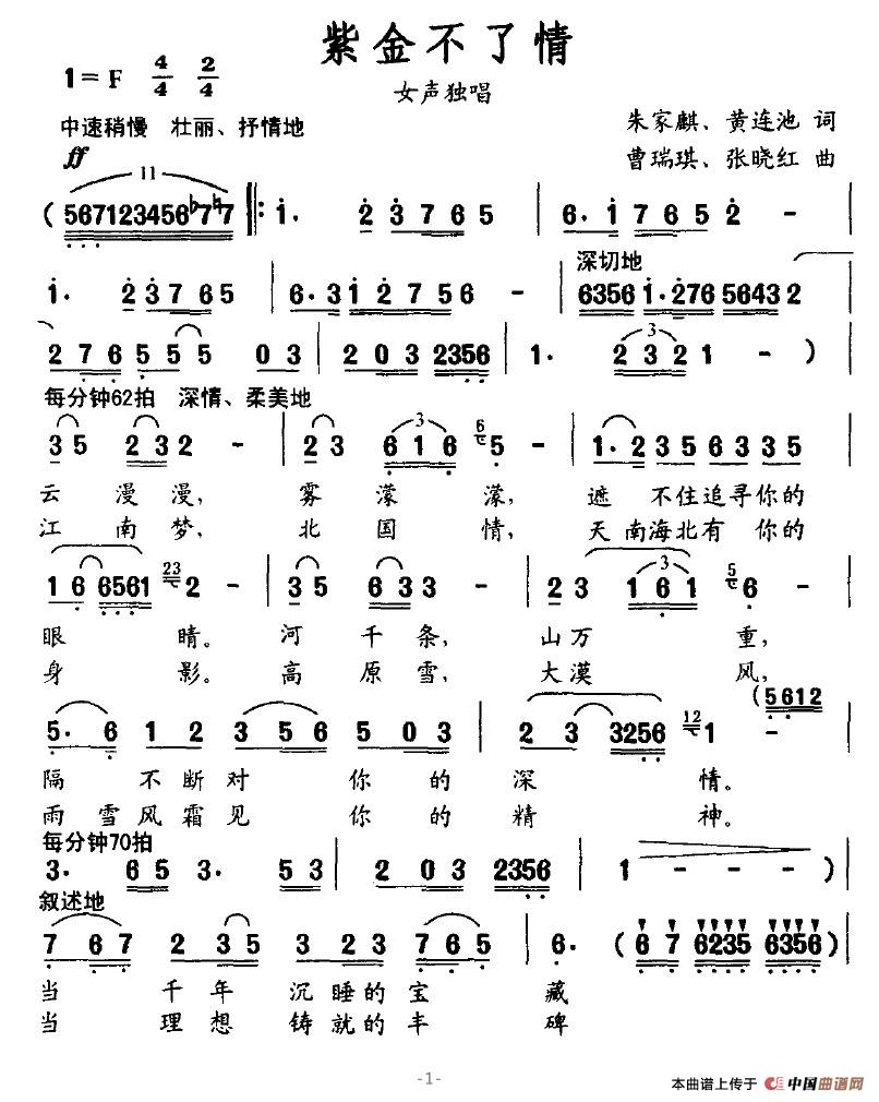 �Ͻ�����(���ָ��V)1