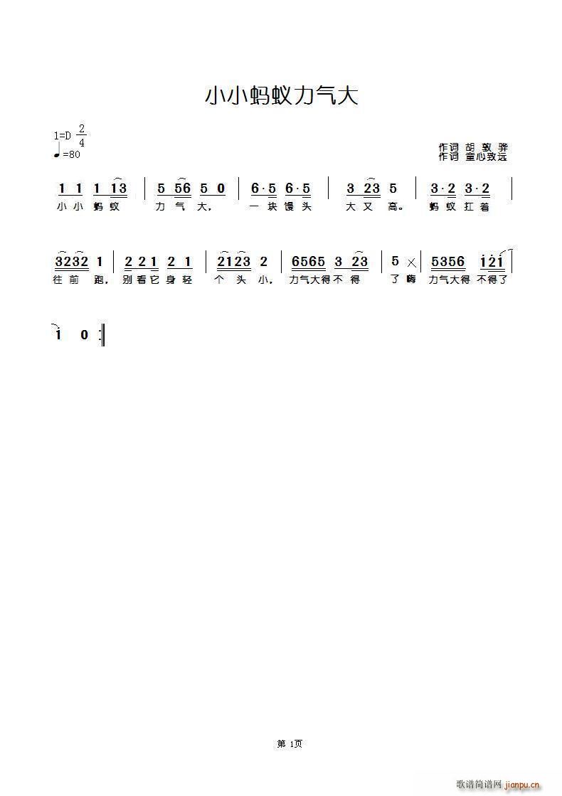 ССΛρ�����(���ָ��V)1