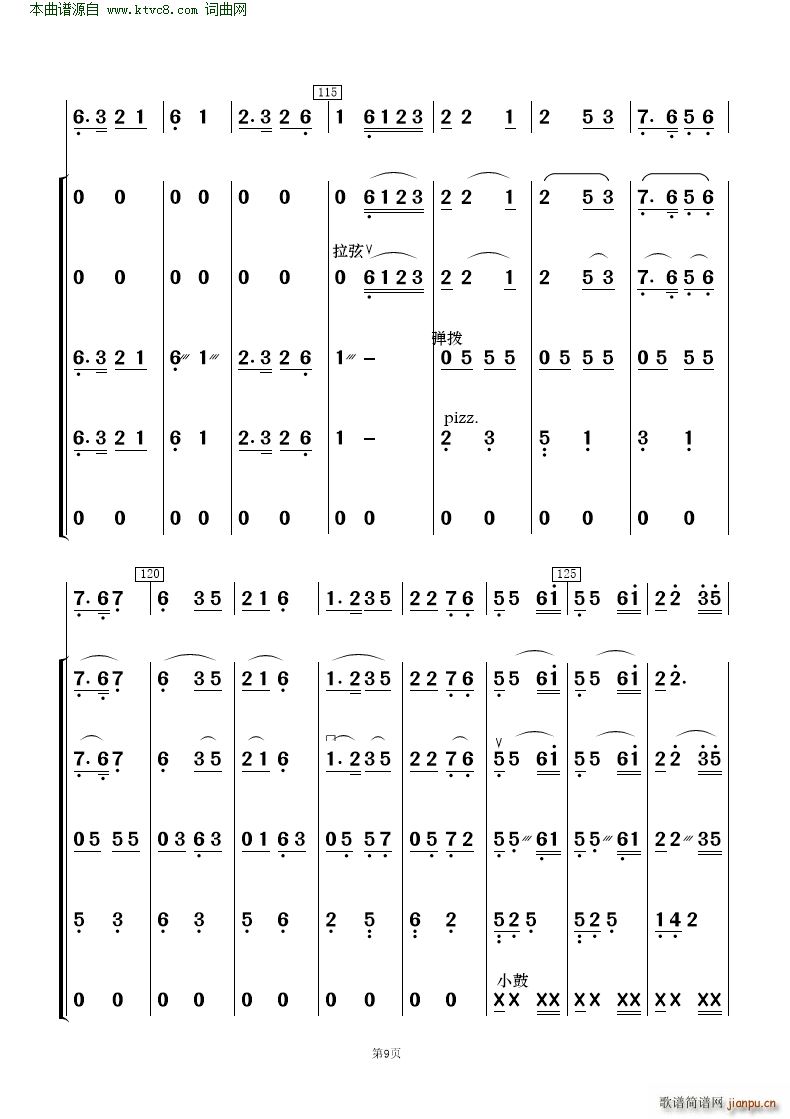 �ɲ����� ��(l�� )����(���V)9