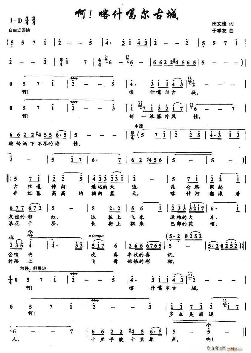 ������ʲ�����ų�(���ָ��V)1