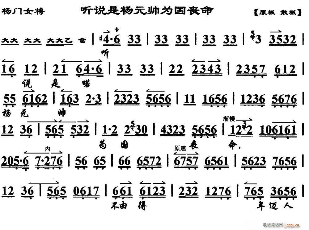  (t��ng)�f(shu��)�Ǘ�Ԫ��������� ���T(m��n)Ů�� �x�� ���V(�������V)1