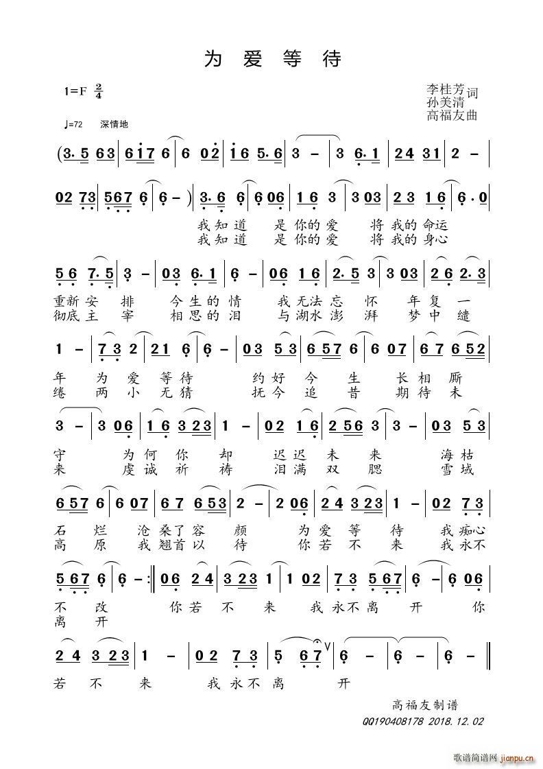 ���(��i)�ȴ�(���ָ��V)1