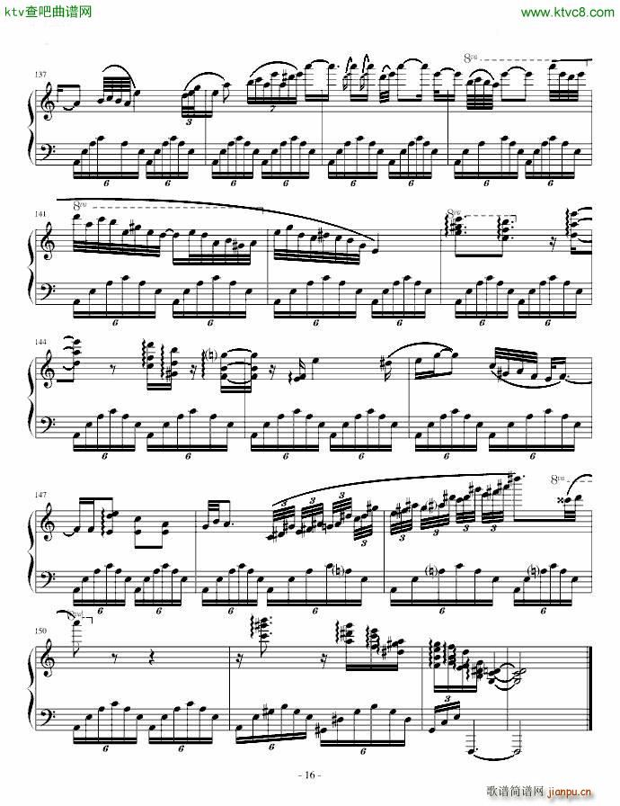 �����z�E(����V)16