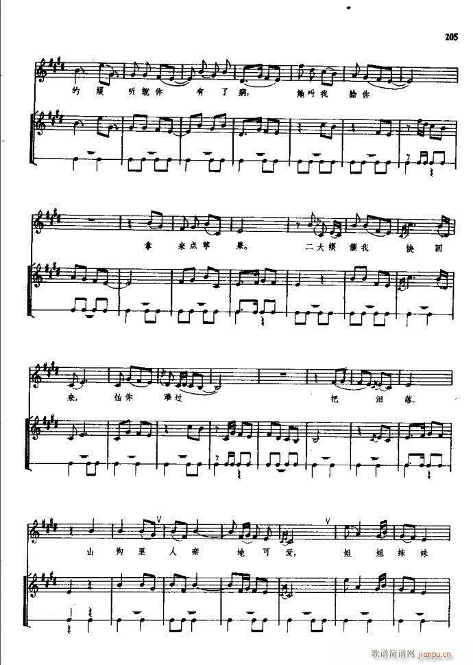 ���(y��ng)�� ԥ�� 181 257(ԥ�����V)25