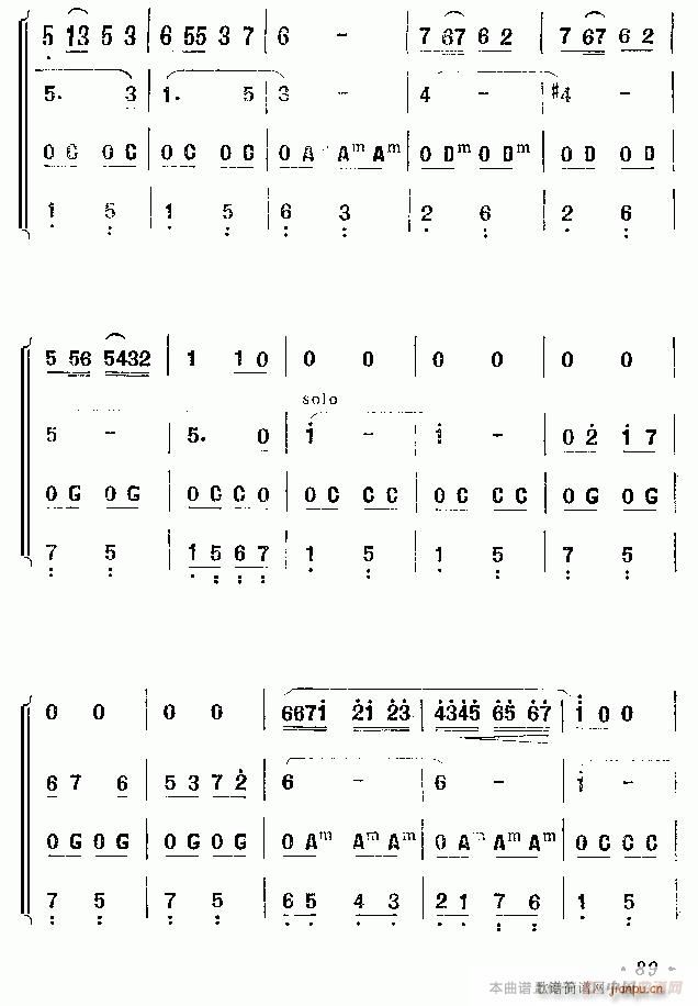 ���ښgЦ ������(�����V)5