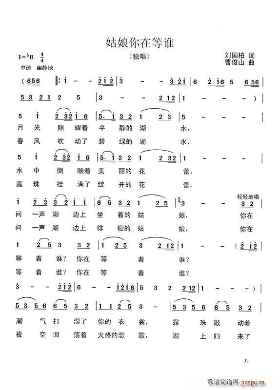 �������ڵ��l(shu��)(���ָ��V)1