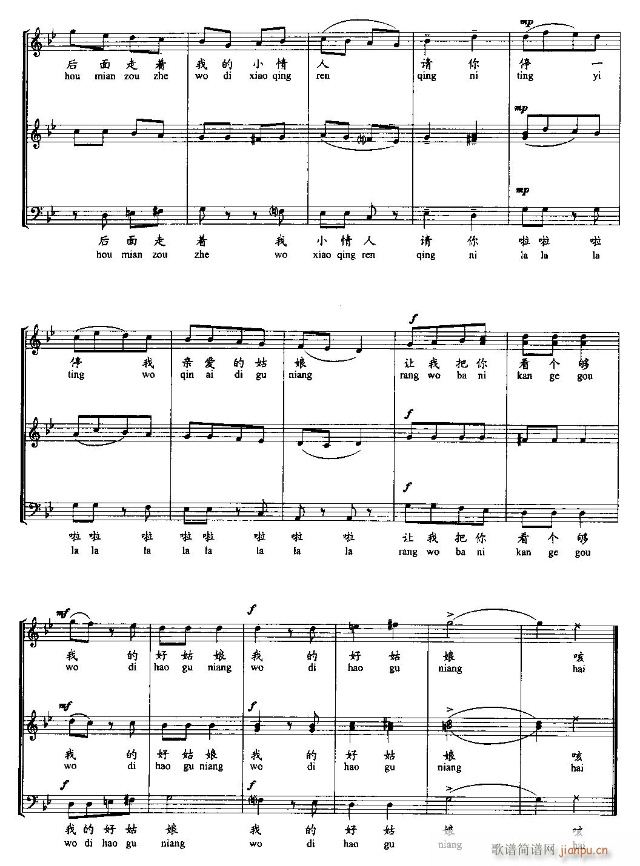 ����(zh��)�ֵ�(�ϳ��V)3