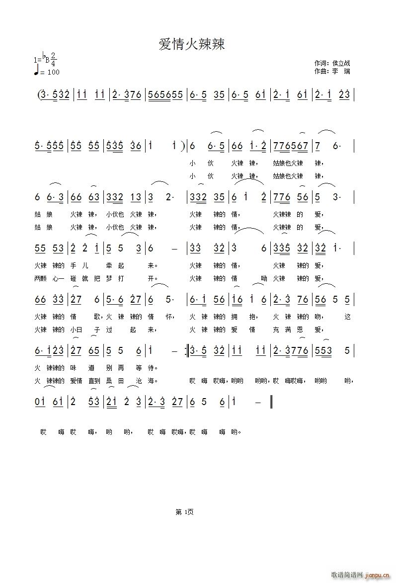 ��(��i)�������(���ָ��V)1