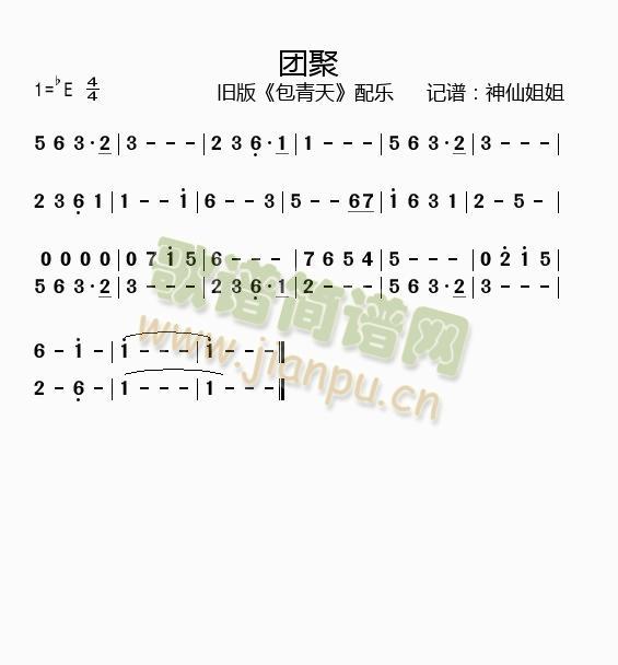 �F��(���ָ��V)1