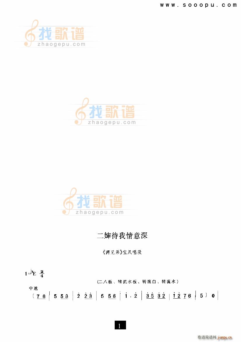 ����������x��(���ָ��V)1