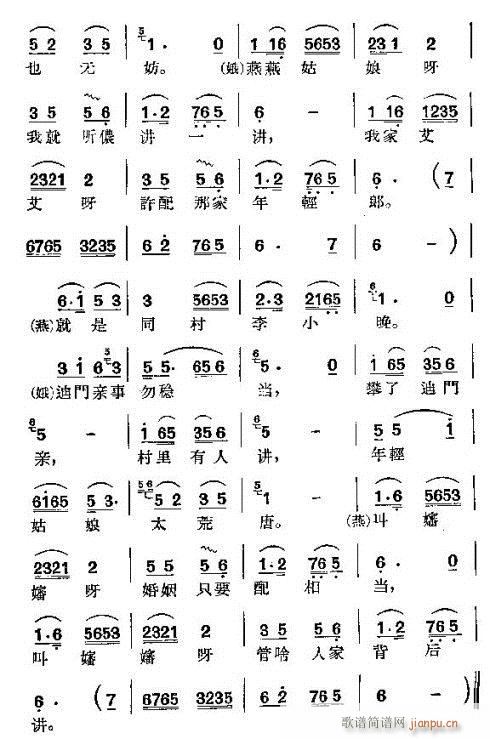 �_�h�X(qi��n)(���ָ��V)23