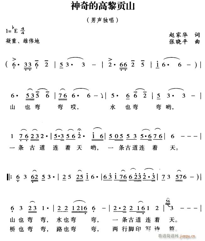 ����ĸ���ؕɽ1(���ָ��V)1