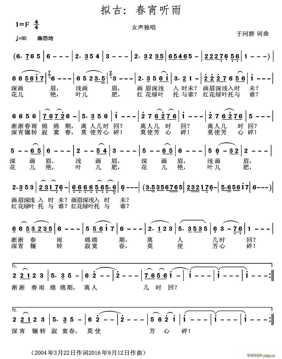 �M�� ���� (t��ng)��(���ָ��V)1