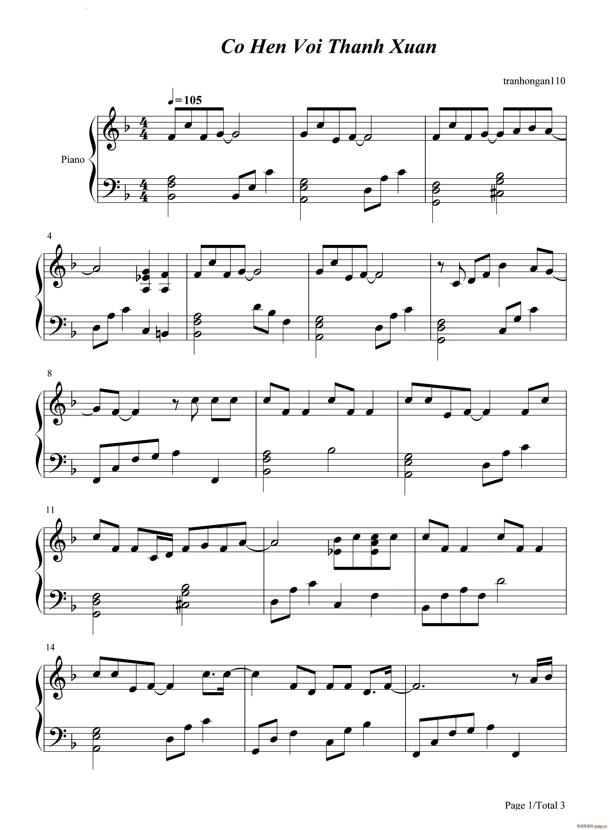 C�� H?n V?i Thanh Xuan �c�ഺ��s(����V)1