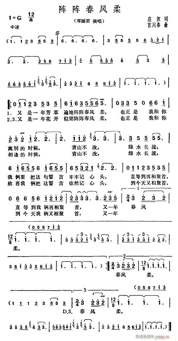 �ꇴ��L(f��ng)��(���ָ��V)1