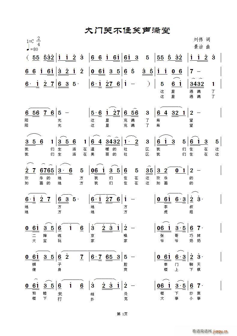 ���T(m��n)�P(gu��n)��סЦ�M(m��n)��(���ָ��V)1