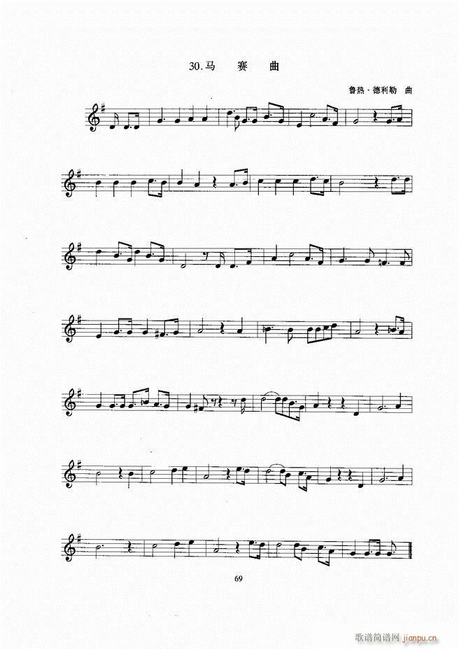 С̖ 61 129(���ָ��V)9