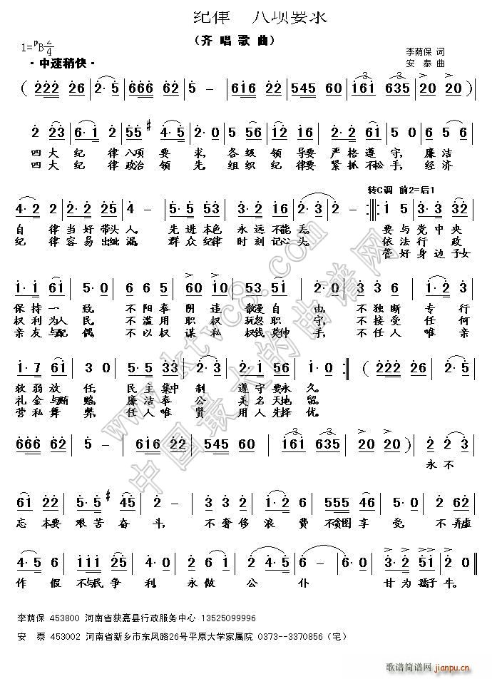 �Ĵ�o�� ���Ҫ�� ���a���~(ʮ�ּ�����)1