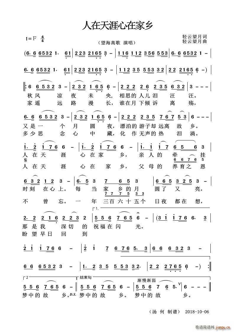 �����������ڼ��l(���ָ��V)1