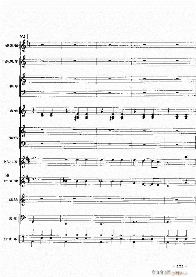 ���(l�� )꠸���d�������� 20��61 120(���V)40