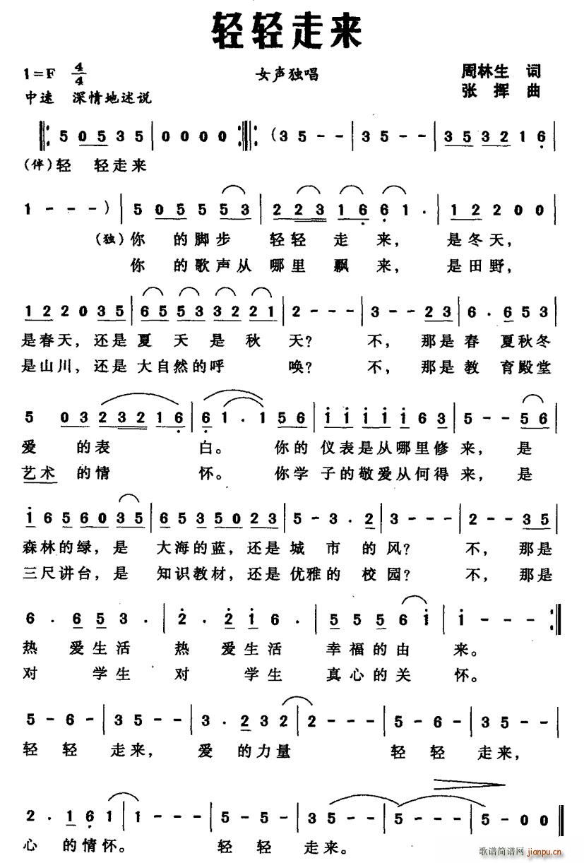 �p�p�߁�(l��i)(���ָ��V)1