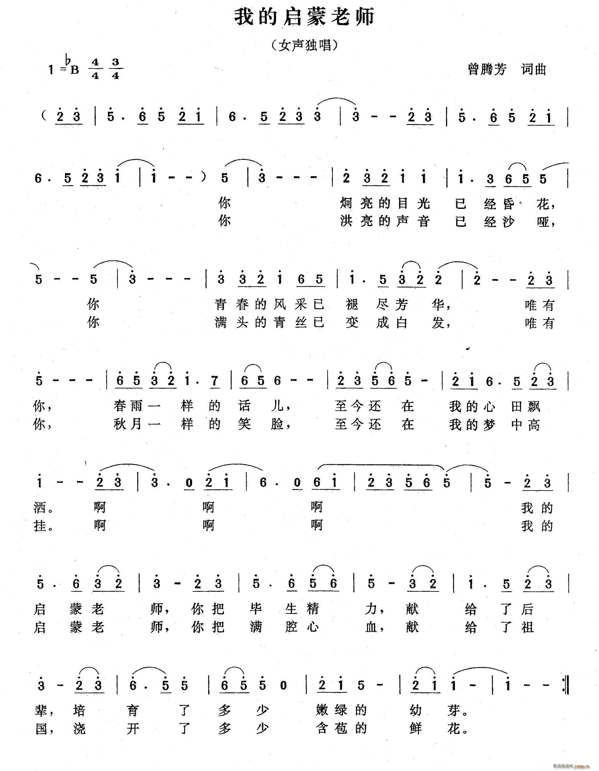 �ҵĆ����ώ�(���ָ��V)1