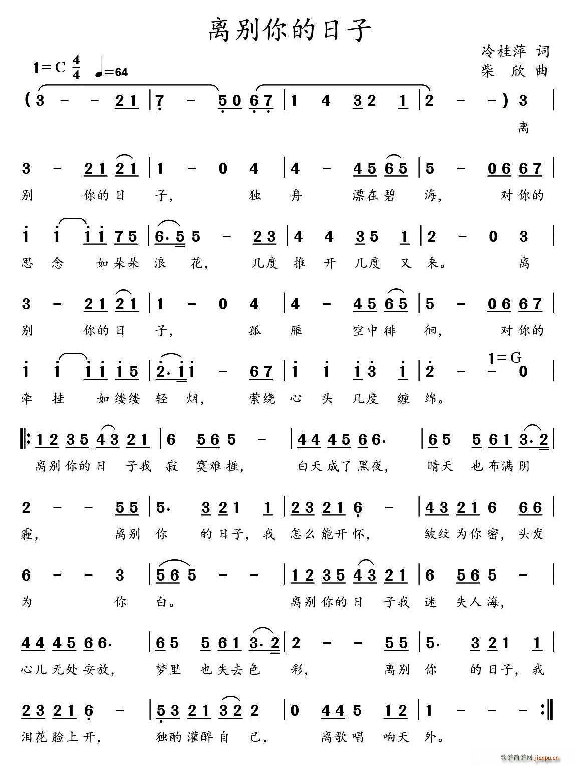 �x�e�������(���ָ��V)1