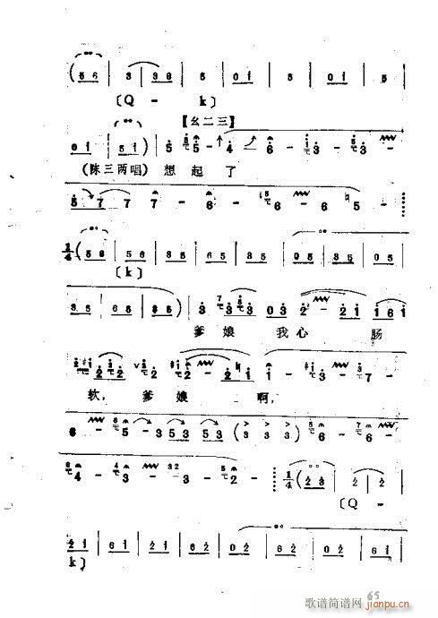 �����41-68(���ָ��V)25