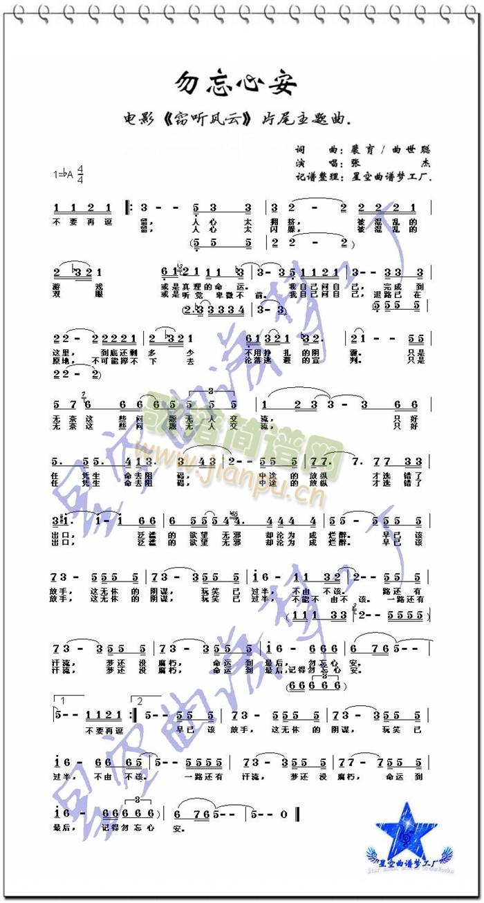 �����İ�(���ָ��V)1