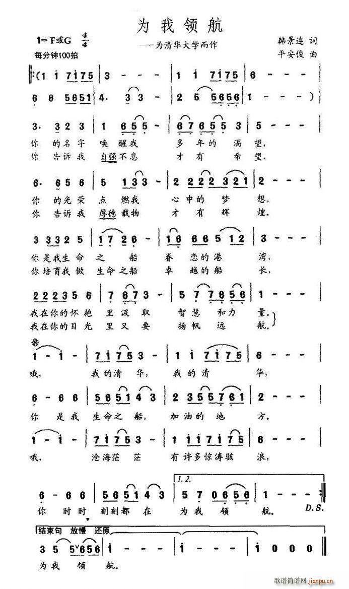 �����I(l��ng)���������A��W(xu��)����(ʮ�ּ�����)1