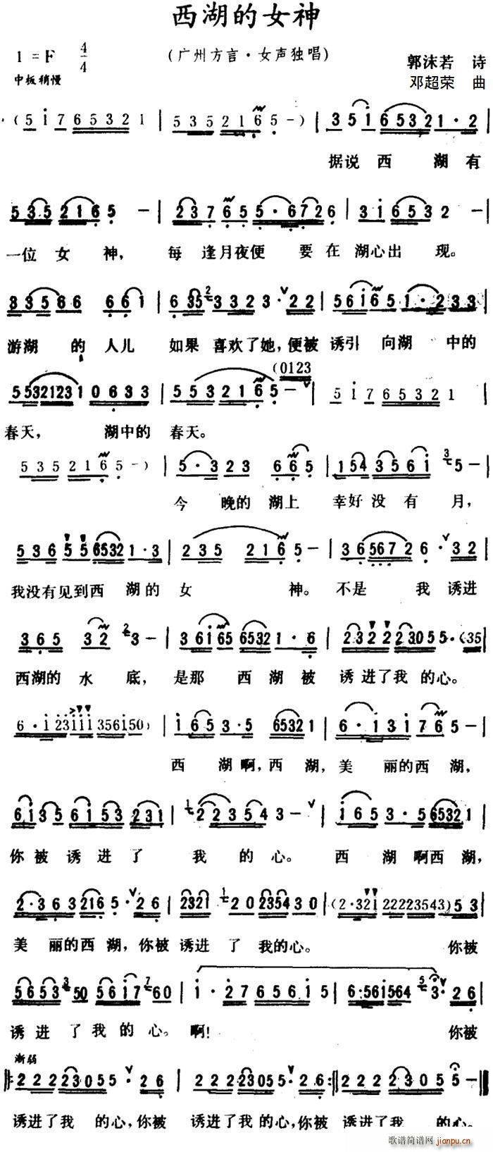 ������Ů��(���ָ��V)1