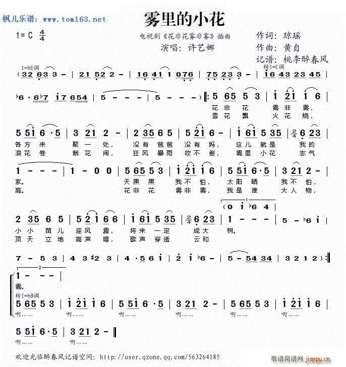 �F���С�� �ҕ�� ���ǻ��F���F ����(ʮ�ּ�����)1