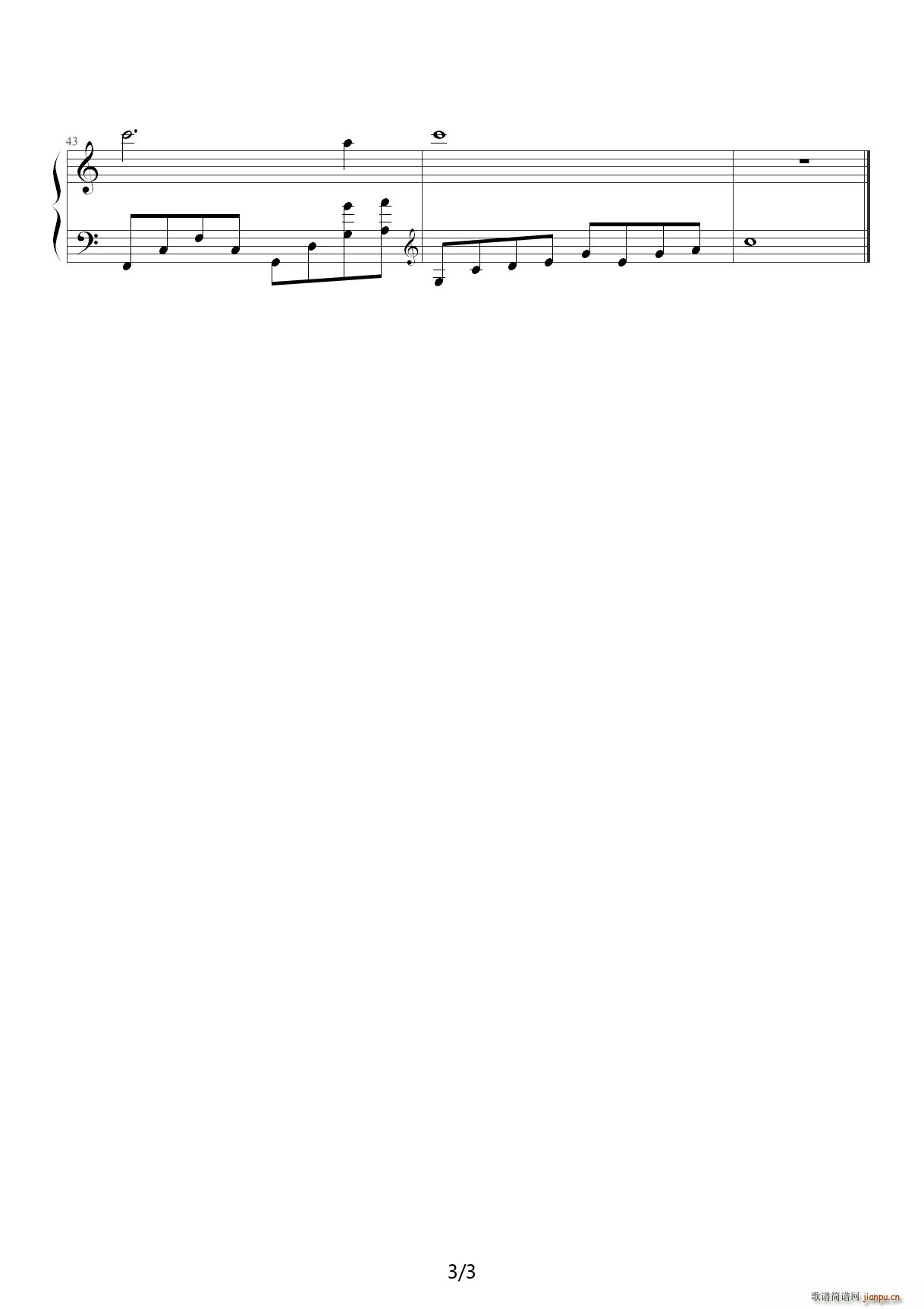 �ń����T ѩů�獹 C�{(����V)3