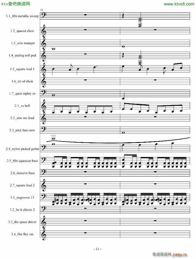 Demfire Evil is Near(����V)11