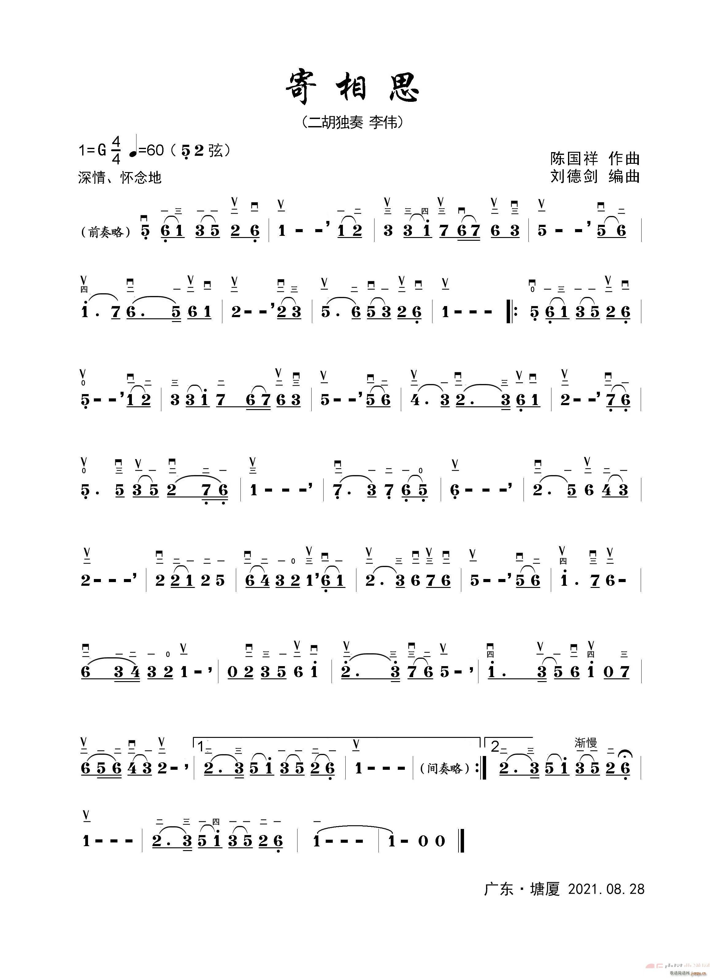 ����˼ ������ ����(�����V)1