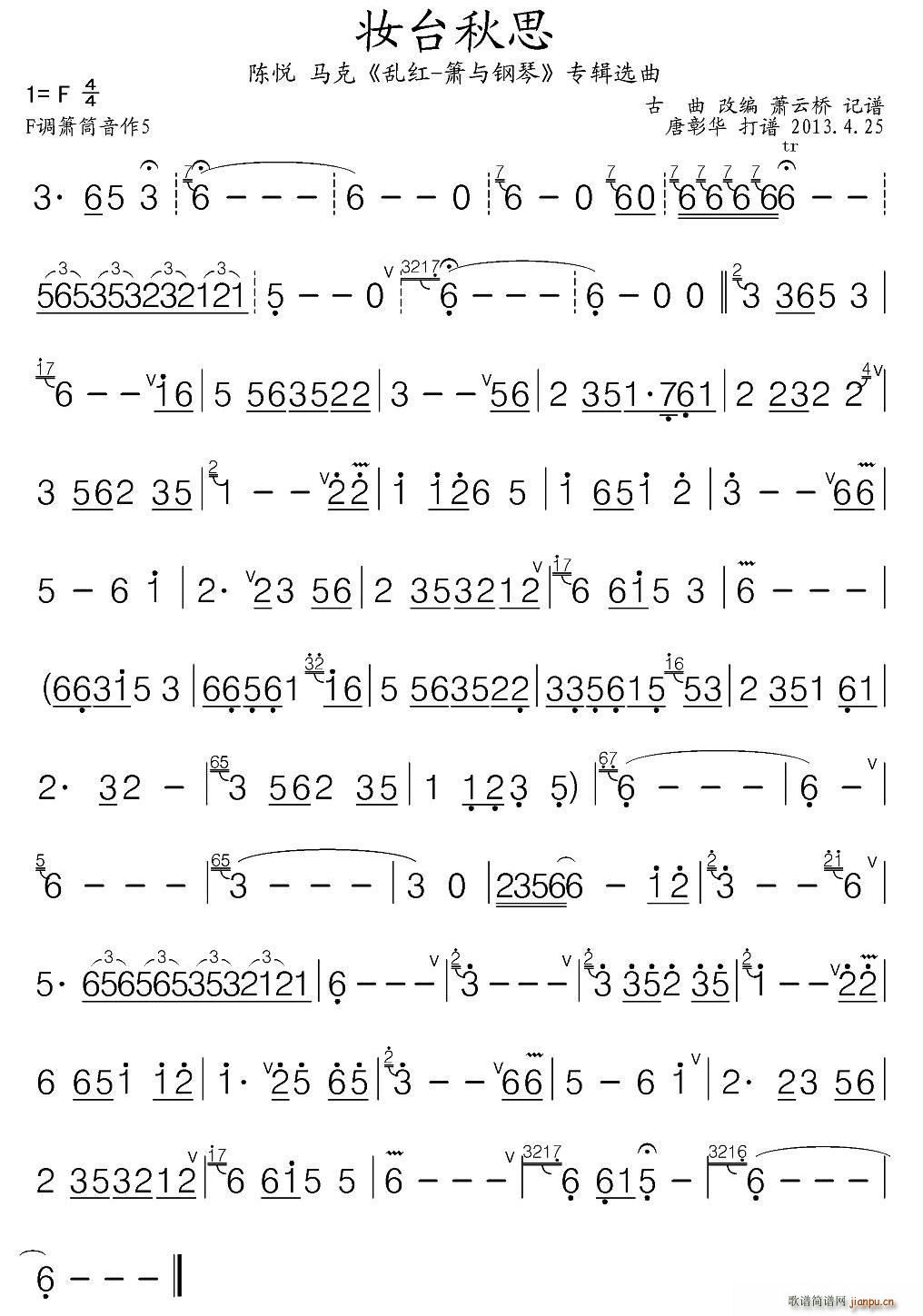 �y�_��˼ �y�t(�Ѻ��V)1