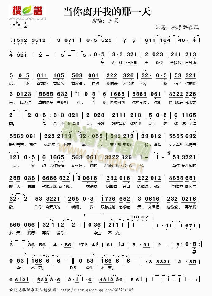 �����x�_(k��i)�ҵ���һ��(���ָ��V)1