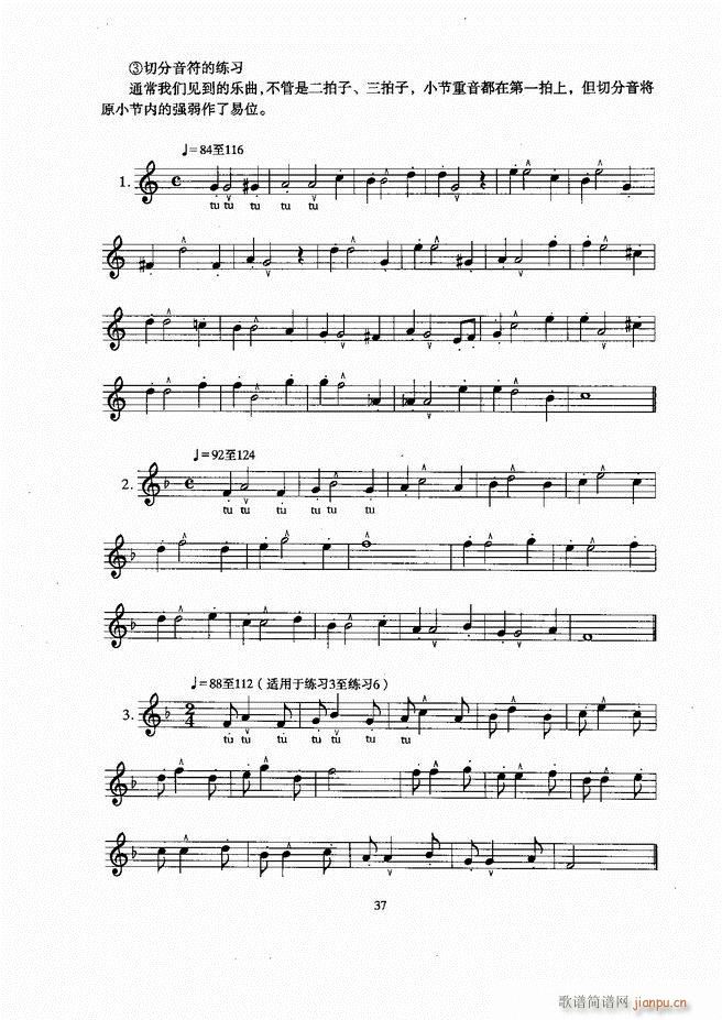 С̖ Ŀ�1 60(���ָ��V)38