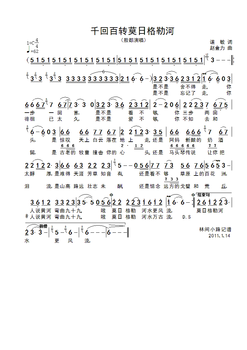 ǧ�ذ��DĪ�ո��պ�(���ָ��V)1