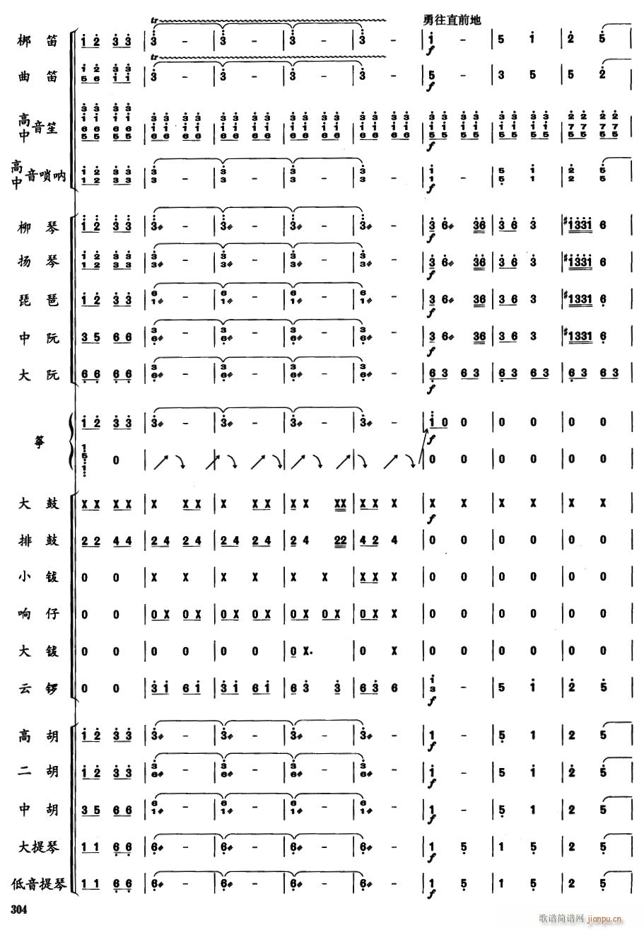 ���ɹ�49(���V)1