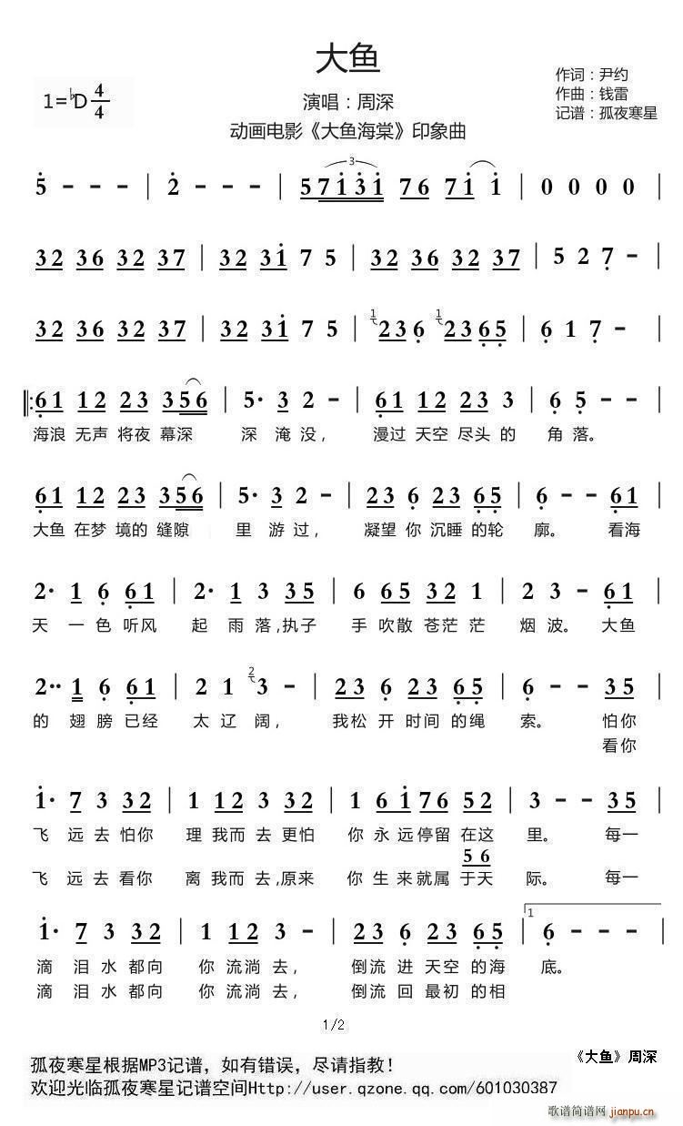 ���~(y��) ��(d��ng)��(hu��)�Ӱ ���~(y��)����(ʮ�ּ�����)1