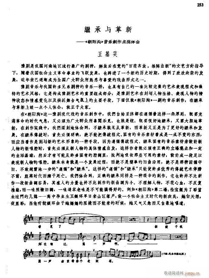 ���(y��ng)�� ԥ�� 181 257(ԥ�����V)73